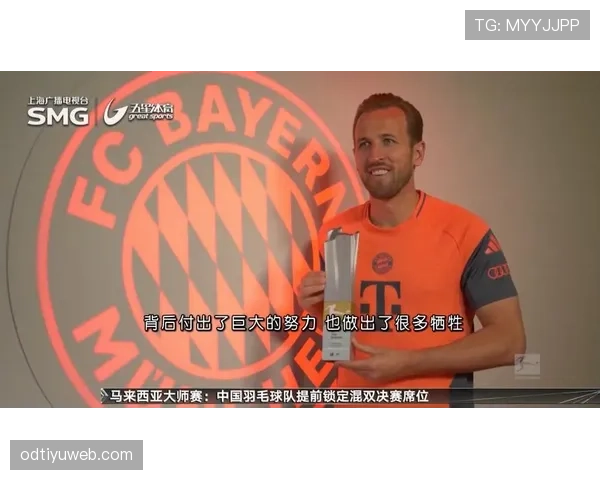 凯恩前插撕破防线的射门效率为何较上赛季显著提升？